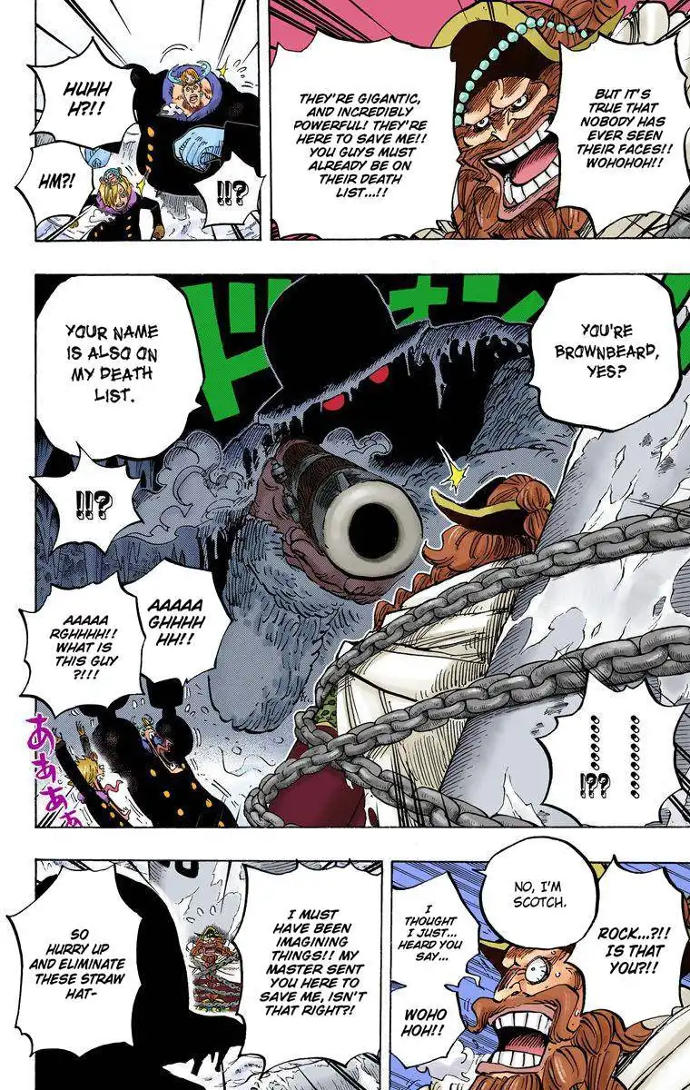 One Piece - Digital Colored Comics Chapter 666 12